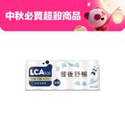 LCA506活菌發酵乳-清爽0 | 100 mlx 10 入