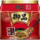 御品 蔥燒牛肉麵 3 x 180g