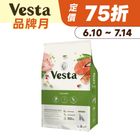 【Vesta】 Grain-Free Senior Dog Skin & Coat Care Formula (Chicken) (Dog Food) 2kg #WP014043