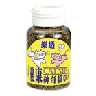 beaphar樂透 健康神奇貓草 1 入 #0015062778026