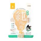 汪喵星球無膠純肉泥-沙丁魚干貝 5 x 6g #4710345545376