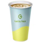 大熱焙茶拿鐵 16oz #0000020913243