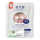 香草豬產銷履歷豬小排 250g/盒