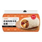 (加熱出貨) 晶英府城肉燥米糕飯糰 190g