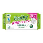 OP Ecodry集水袋除濕盒_雪松清香 2 入 x 400ml @11#4710660887045