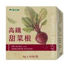 棉花田高鐵甜菜根(粉包) 30 x 4g