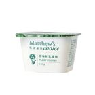 馬修嚴選-原味鮮乳優格 100g/杯