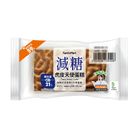 FamilyMart Tiger Skin Angel Cake 65g