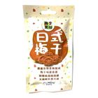 梅李果坊日式梅干 25g