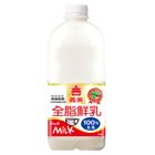 I-Mei Whole Milk 2000ml
