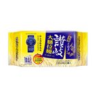 讚岐大膳拉麵 699g #45139