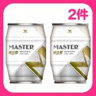 【兩件】曼仕德濃醇拿鐵咖啡 CAN 235ml #*2次