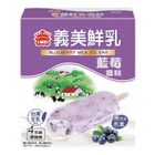 義美藍莓鮮乳雪糕 4 x 70g @15#4710126222045