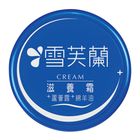 雪芙蘭滋養霜 150g #4710221310159#01/020