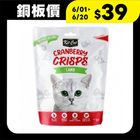 Kit Cat 蔓越莓脆片 羊肉口味 (貓零食) (1 入) 60g #WP015082