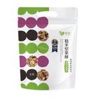 糙米堅果酥-南瓜子蔓越莓 8 入/包 x 20g
