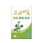 順天本草立清舒康 30 包 x 2.5-2g #4713469767235