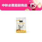 【Kit Cat】貓肉條-大西洋鮭魚 1入 #WP008144