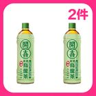 【兩件】開喜凍頂烏龍茶(無糖) PET 575ml#*2次