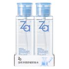 Za 溫和淨澈舒緩卸妝水(兩入组) 2 x 300ml #4711401212355