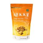 里仁糙米米果 300g