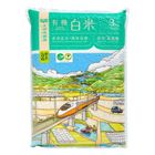 太保農會純有機白米 3kg