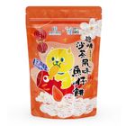 林聰明沙茶風味魚仔餅 70g @14#4711061607041