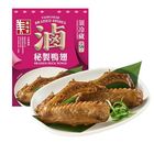 秘製鴨翅 100g