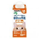 CattyMan 澳洲貓用牛奶成貓用 200ml #4974926010336