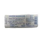 Yoshine Sterile 3-Inch Cotton Swabs 10 Pieces/Packet #4715139630030