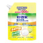 妙管家植萃酵素洗潔精補充包 2000g @11#4710303313160