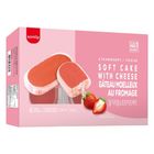 韓國Samlip起司蛋糕(草莓) 6 x 70g @15#8801068396072
