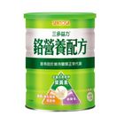 三多益力鉻營養配方 810g #152465