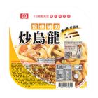 (加熱出貨) 桂冠照燒豬肉炒烏龍 325g