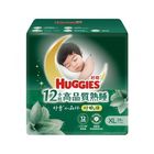 Huggies Little Forest Good Sleep Pants XL24 1 Packet