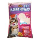 [Pet Supplies] Xiang Bao Antibacterial Essential Oil Cat Litter 8lbs @34#4710627589548
