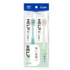 刷樂寬薄極淨牙刷 2 支 @12#4712720477203