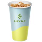 新冰仙女醇奶茶 16oz #0000020177744