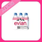 Evian依雲礦泉水 6 x 500ml @10#3068320055022