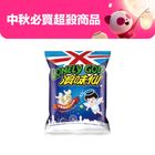 Langweixian-Garden Vegetable Flavor (Potato Roll) 48g