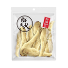 【御天犬】急凍雞肉 量販包(狗零食) 155g #20679156