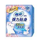 蘇菲彈力貼身超薄夜用潔翼 28cm 10片 #4710054151509