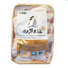 Xing Lian Expert Herbal Chicken Half Chicken Cut 700g