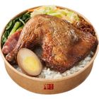 Secret Fragrance Big Chicken Thigh Bento (Dinner) 540g