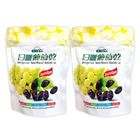 [Buy 1 Get 1 Free] Uni President Organic - Sun-Dried Raisins (Packet) 2 Pieces x 300g