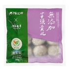 Additive-free Taro Balls (Pack) 300g #4716786395273