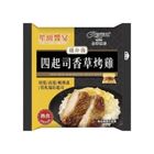 (加熱出貨)晶華-四起司香草烤雞握便當 177g