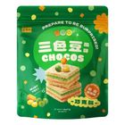 (量)三色豆風味巧克酥 115g