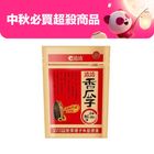 洽洽香瓜子 | 225 g