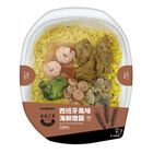 Le Blé d’Or Set 2 Spanish Seafood Paella (Heated for Shipment) 378g